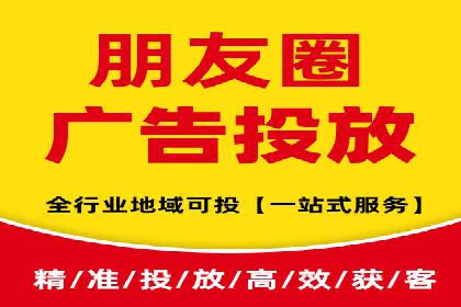 高效SEM关键词策略分享