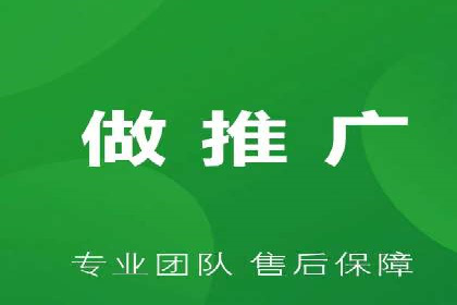 案例解析：百度推广优化，助力企业增长