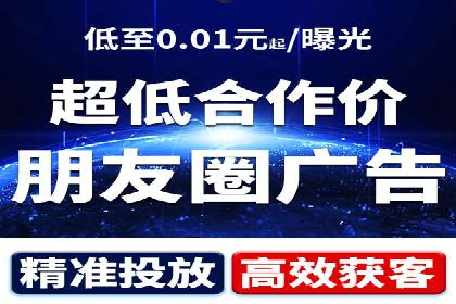 百度推广成功案例：助力企业拓展海外市场