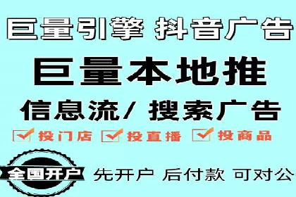 SEM竞价推广案例：优化广告创意提升点击率